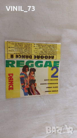  Reggae Dance 2, снимка 2 - Аудио касети - 44835526