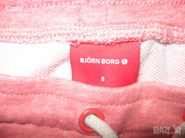 Шорти BJORN BORG  дамски,С-М