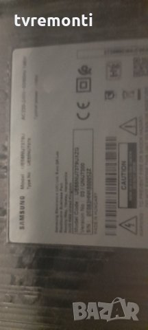 POWER BOARD,BN44-00932C, L55E6_NHS, PB/BN44-00932C/SAM/55NU7079, снимка 6 - Части и Платки - 33984304