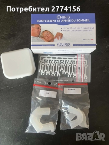 ONIRIS Anti-Snoring Orthesis – шина против хъркане