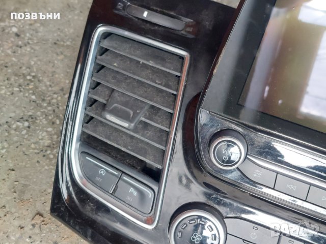 Панел климатик с дисплей за Ford Transit / Форд Транзит JK2T-19980-DE h1bt-18b955-ff, снимка 4 - Части - 44338353