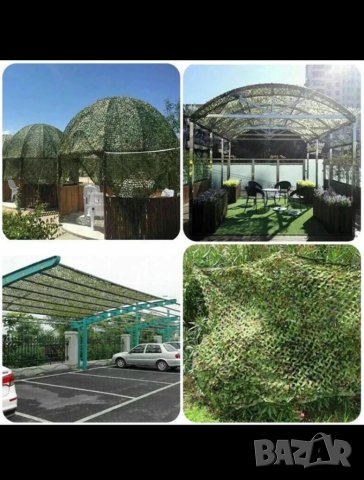 мрежа за сянка, камуфлаж, снимка 3 - Екипировка - 32090342