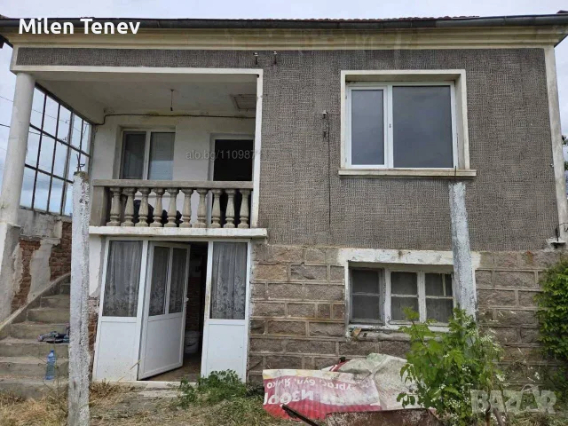 Продава КЪЩА област Бургас, с. Веселие, снимка 2 - Къщи - 55787808