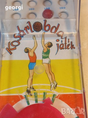 Стара играчка от соца баскетбол    29/3, снимка 7 - Колекции - 39881066