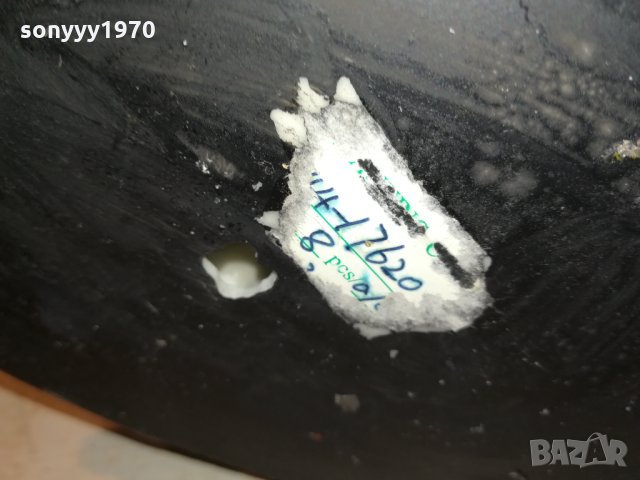 антика-афро-внос германия 2702221640, снимка 17 - Антикварни и старинни предмети - 35933881