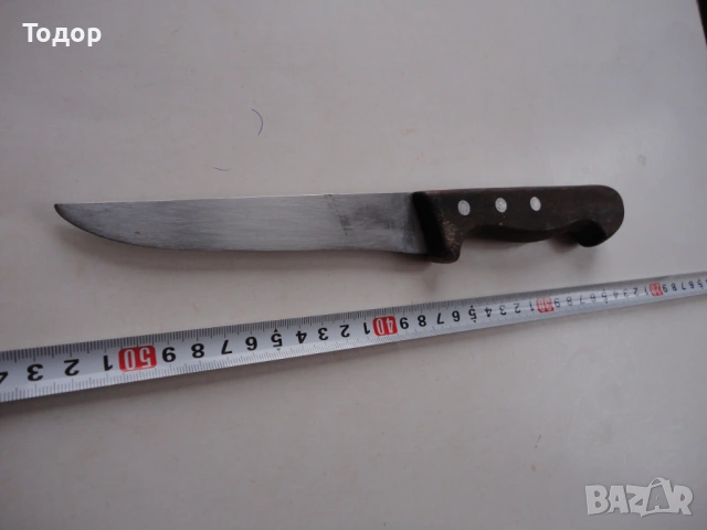 Немски касапски нож 15