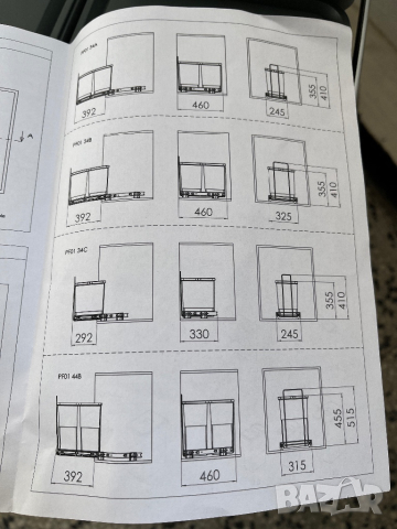 Изтеглящи се Диференцирани Кошчета/Разделно Събиране на Боклук ELLETIPI Ecofil PF01!, снимка 11 - Аксесоари за кухня - 44737057
