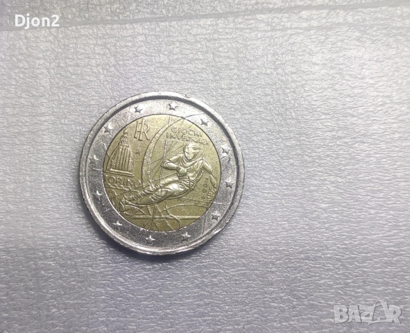 Евро Монета вижда се номинала, снимка 6 - Нумизматика и бонистика - 53243887