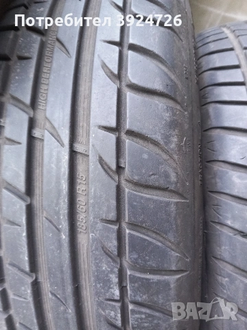 2бр-гуми TIGAR 185 60 15, снимка 10 - Гуми и джанти - 53681705