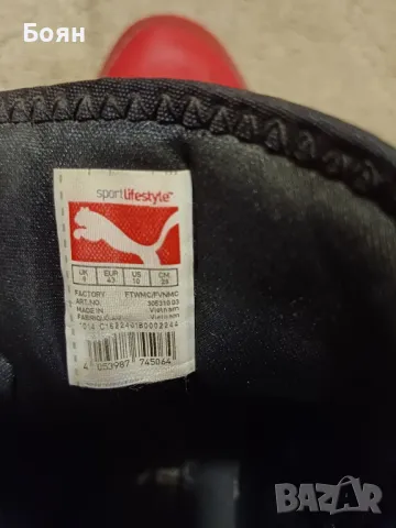 Маратонки Puma , снимка 4 - Маратонки - 47946898