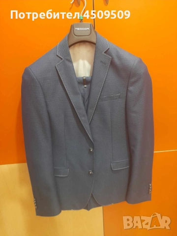 Мъжки Костюм от Теодор