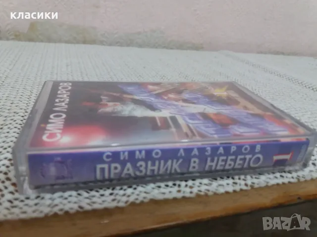 Симо Лазаров електронна музика, снимка 2 - Аудио касети - 56384639