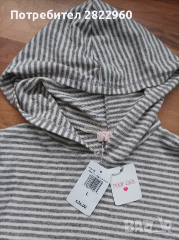 детски суичер 12-14г, снимка 2 - Детски анцузи и суичери - 36329389
