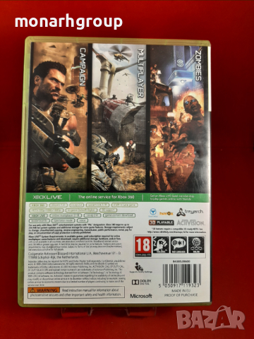 Игри за Xbox360/различни/, снимка 7 - Xbox конзоли - 36224252