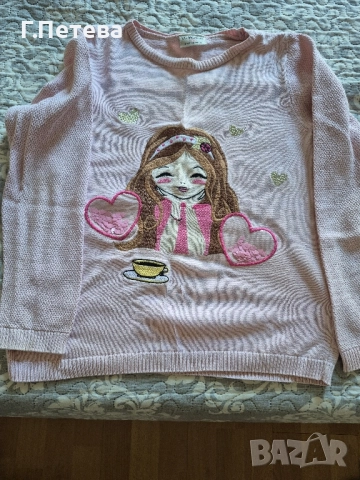 Детска блуза с дълъг ръкав