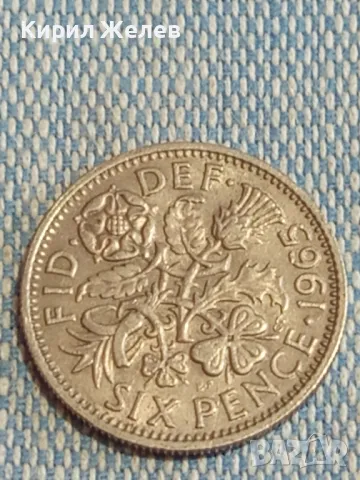  Монети 5 чентезима 1930г. Италия Виктор Емануил  - 6 пенса 1965г. Англия  Елизабет втора 30052, снимка 6 - Нумизматика и бонистика - 48763564