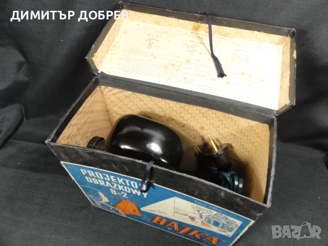 СТАР РЕТРО СОЦ ПОЛСКИ БАКЕЛИТОВ ДИАПРОЕКТОР BAJKA PRL ПРОЖЕКЦИОНЕН АПАРАТ, снимка 8 - Антикварни и старинни предмети - 50720253