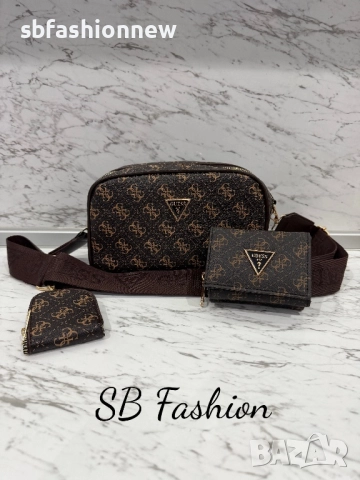 Guess чанта в кафяво, снимка 7 - Чанти - 52820774