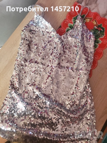 Рокли,пола и топ, снимка 2 - Рокли - 52547970