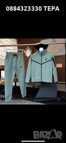Дамски, мъжки и детски екипи Nike ТЕРА, снимка 8 - Детски комплекти - 51783018