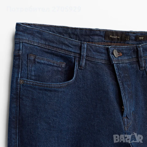 Massimo Dutti мъжки слим дънки, размер 44, снимка 4 - Дънки - 51021011