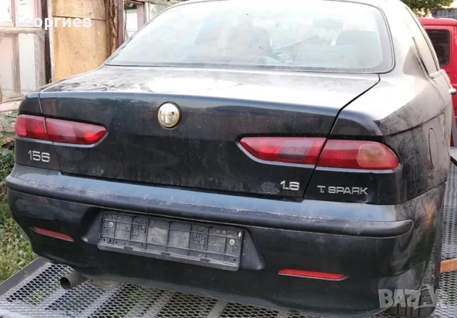 Alfa Romeo 156 1,8TS на части, снимка 3 - Автомобили и джипове - 47934433
