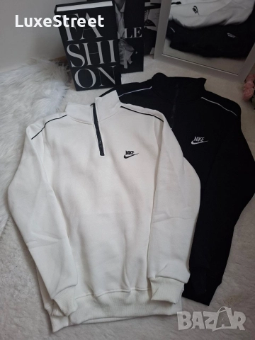 Ватирани Суичъри 🤍 Nike 