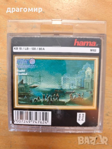 hama HTMC KB 15(80A) M62 (IV), снимка 2 - Обективи и филтри - 50947534
