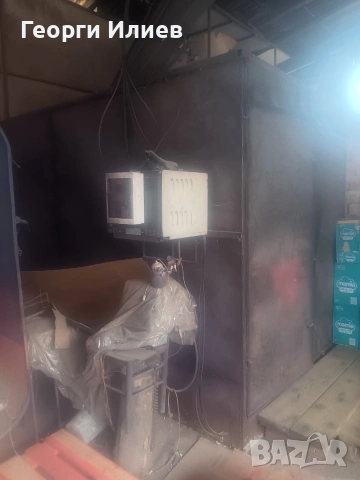 прахово използван комплект