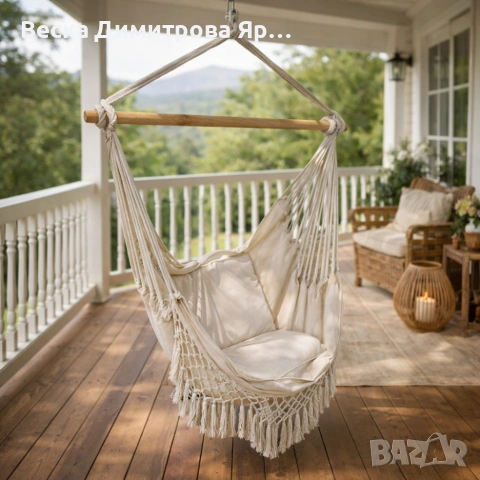 Люлка - хамак в Бразилски Бохо стил - удобно място за релакс, снимка 3 - Градински мебели, декорация  - 53834774