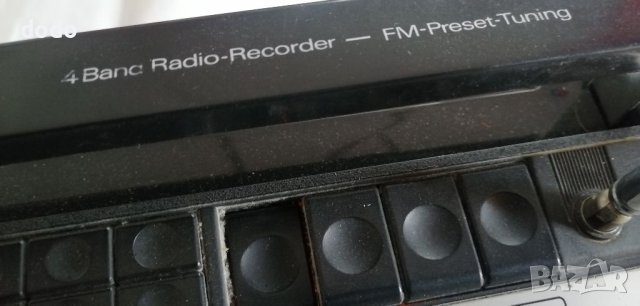 Grundig C 6200 Radio vintagee, снимка 9 - Радиокасетофони, транзистори - 40429060