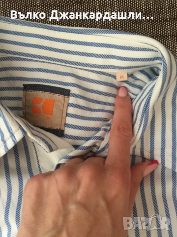 Мъжка риза Boss Orange, размер М, снимка 12 - Ризи - 53769133