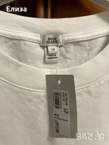 Дамска тениска RIVER ISLAND, снимка 2 - Тениски - 50445333