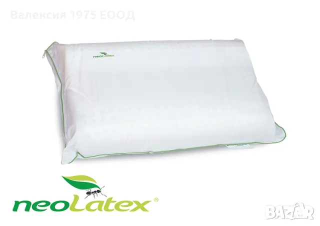 Възглавница NEOLATEX anatomic