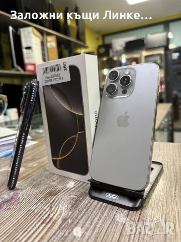 Iphone 16 PRO 1TB 90%, снимка 3 - Apple iPhone - 52839715