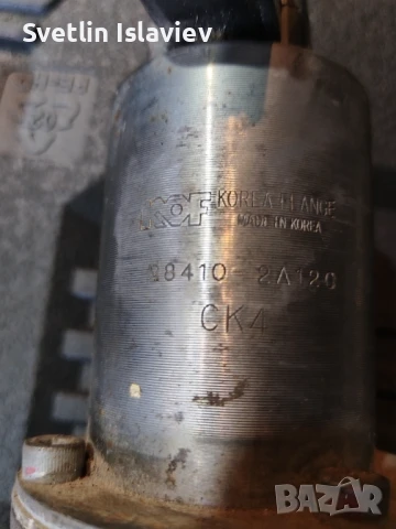 ЕГР клапан Хюндай i30 Crdi (07-11) , снимка 2 - Части - 50698011