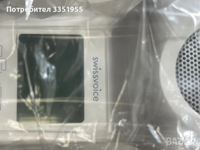 Безжичен телефон вътрешна централа, снимка 9 - Стационарни телефони и факсове - 47817642