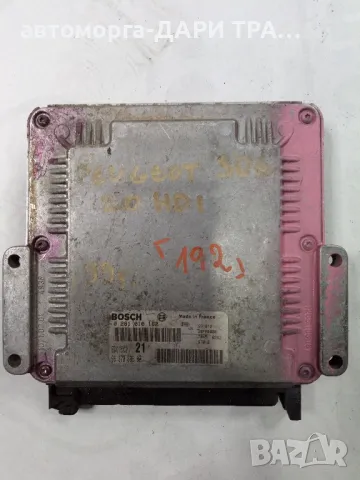 Компютър за Пежо 306 1999г. Дизел, 2.0 HDi 90kc.