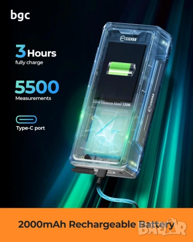 ЛАЗЕРНА и ОПТИЧНА Ролетка 2-в-1 CIGMAN Pro Series 120 метра , снимка 4 - Измервателни инструменти - 50470637