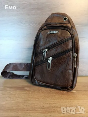 Мъжка чанта за през рамо от PU Кафява