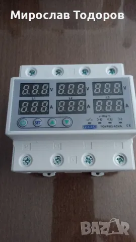 Трифазена цифрова защита против пренапрежение и ниско напрежение 63 ампера , снимка 3 - Други стоки за дома - 48753886