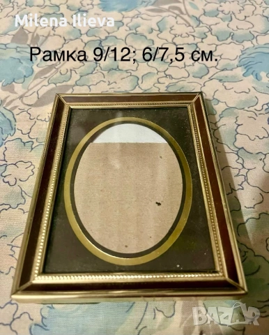 🖼️ Комплект от 6 рамки за снимки – нови и запазени, подходящи за декорация или подарък 🎁, снимка 6 - Други - 51113698