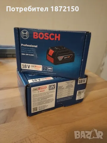 Батерия bosch gba 18v 4.0ah