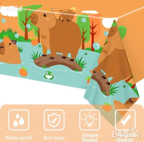 Капибара Capybara найлонова покривка за парти рожден ден, снимка 3 - Покривки за маси - 50278130