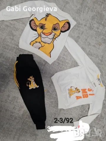 Детски екип анцуг Zara за момче 1,2,3,4,5,6,7години Мики маус, снимка 6 - Детски анцузи и суичери - 40102877