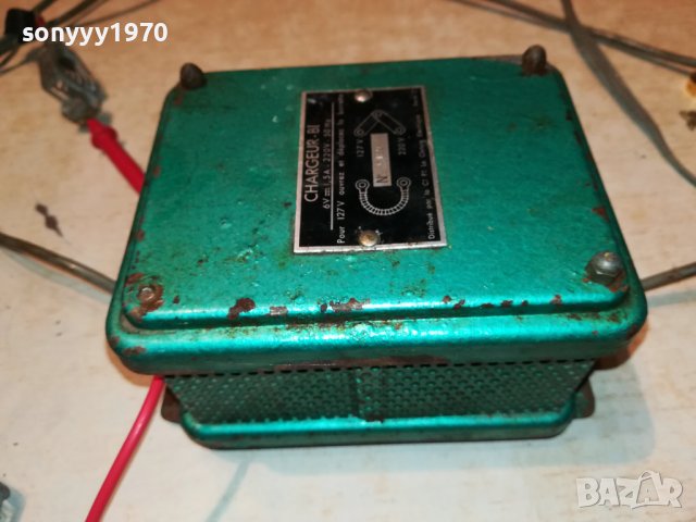 трафо-ретро от франция 2912221036, снимка 3 - Антикварни и старинни предмети - 39133986