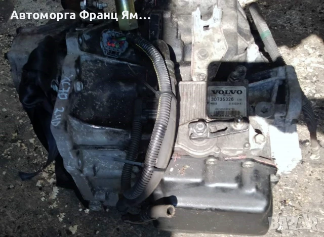 30751347 СКОРОСТНА КУТИЯ АВТОМАТ ЗА VOLVO XC70,XC90 2,4D D5