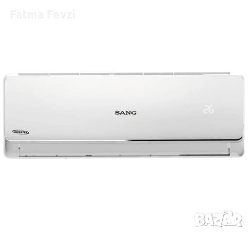 Инверторен климатик SANG AS09IN / AS09OUT 