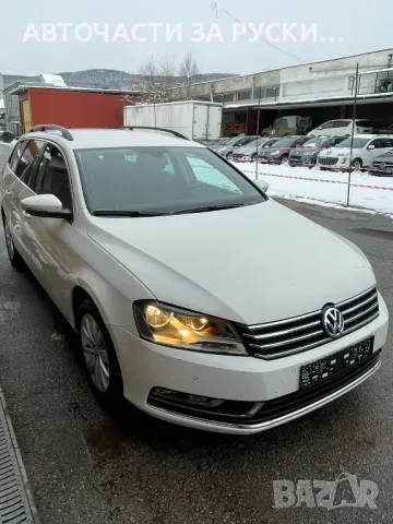 VW Passat 2013г.метан/ бензин, снимка 3 - Автомобили и джипове - 48749339