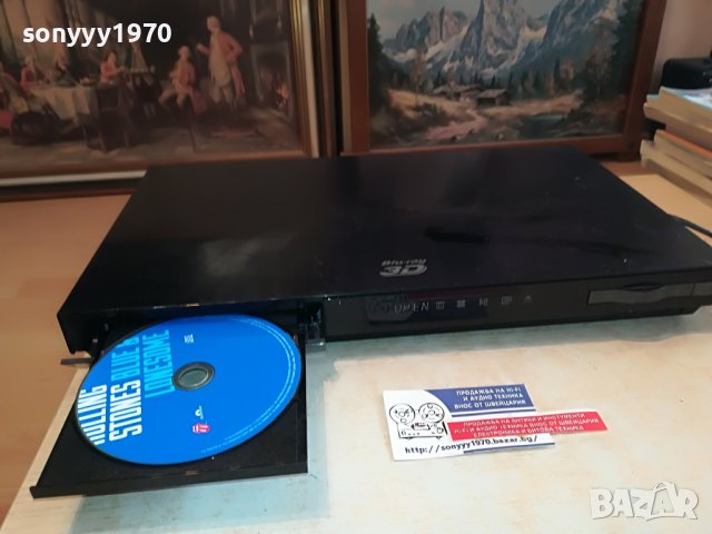 SAMSUNG HT-E5200 USB/HDMI DVD RECEIVER 2402231659